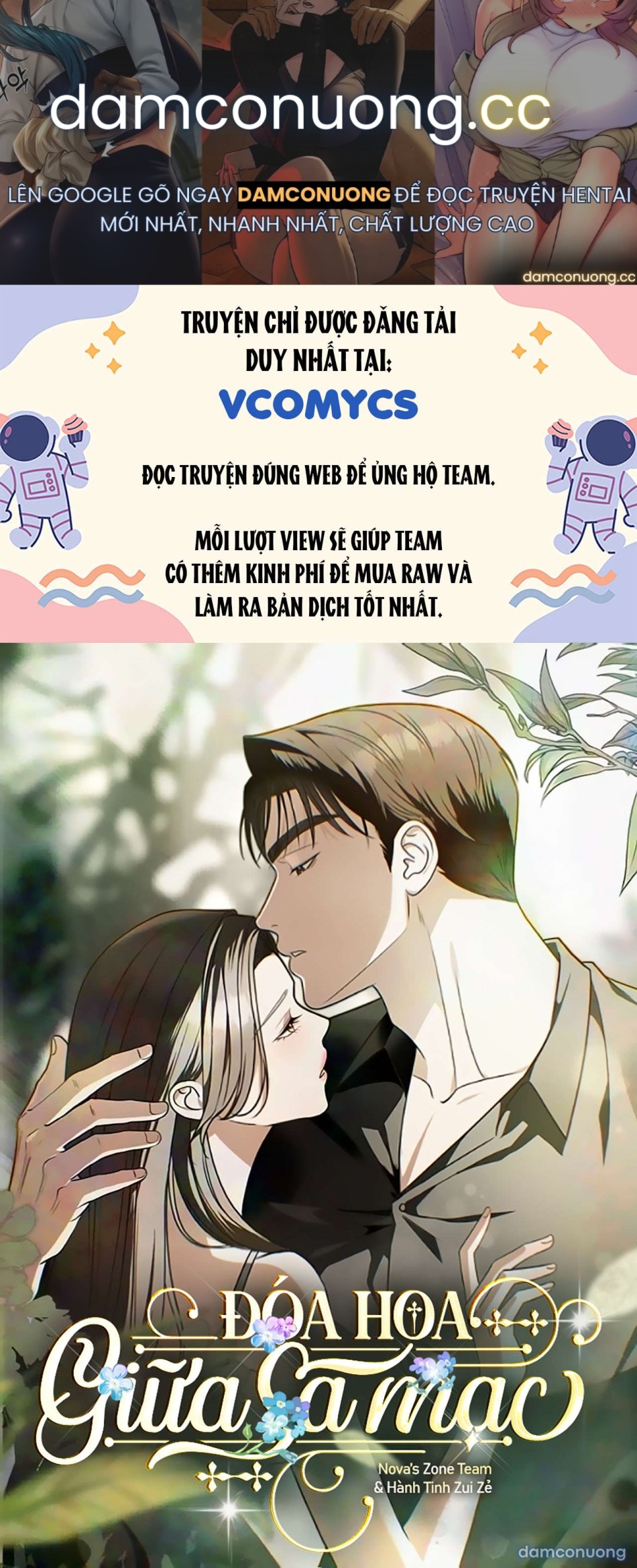 [18+] Đóa Hoa Giữa Sa Mạc 