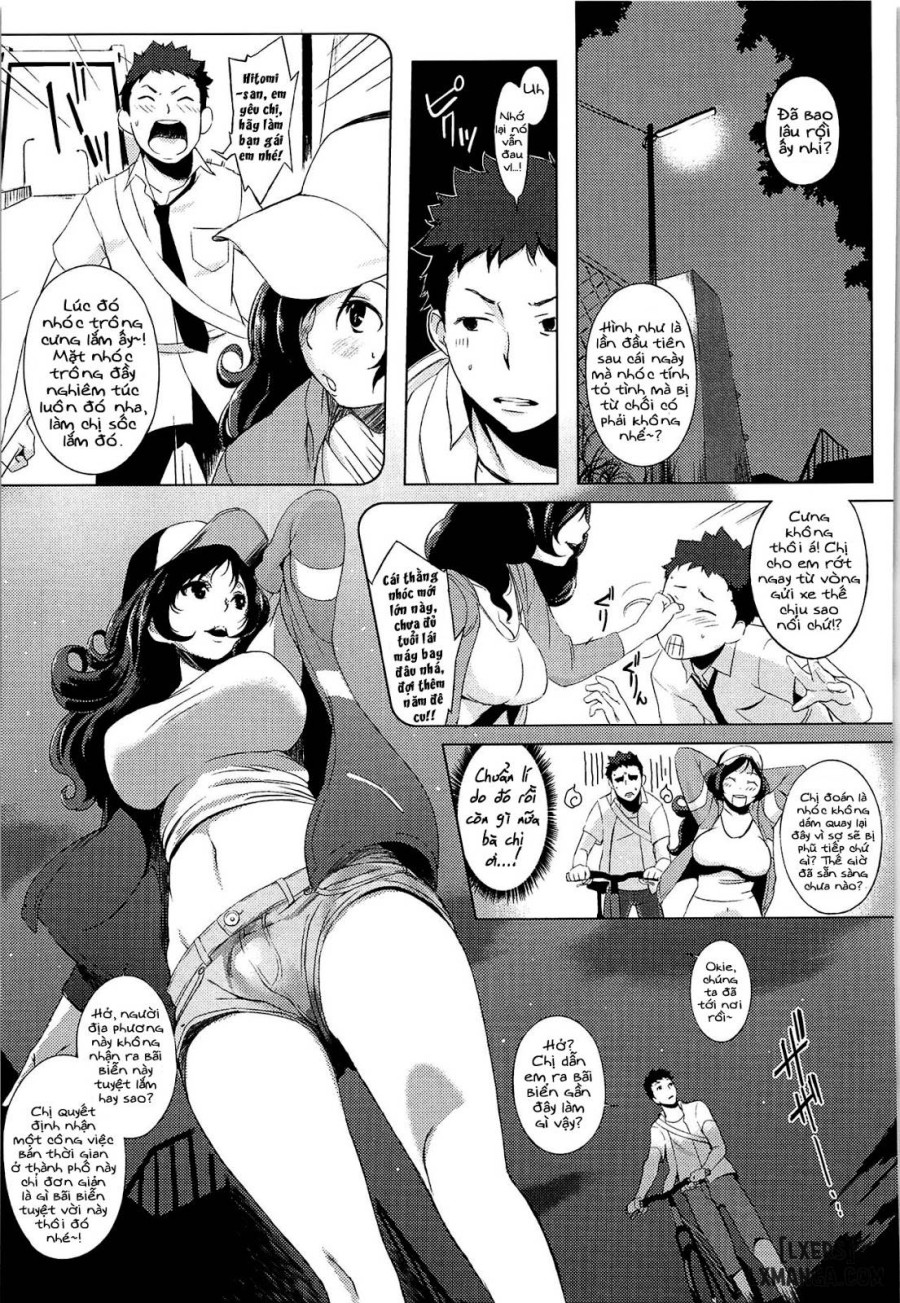Nagahama-Bashi no Hitomi-san 