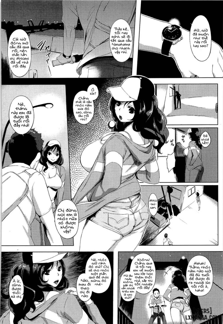 Nagahama-Bashi no Hitomi-san 