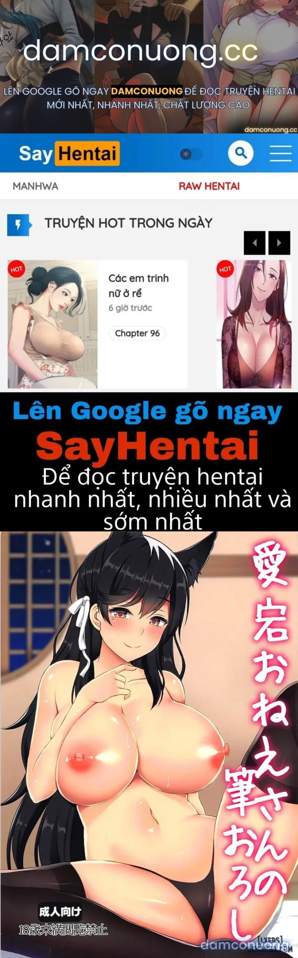 Atago Onee-san no Fudeoroshi 