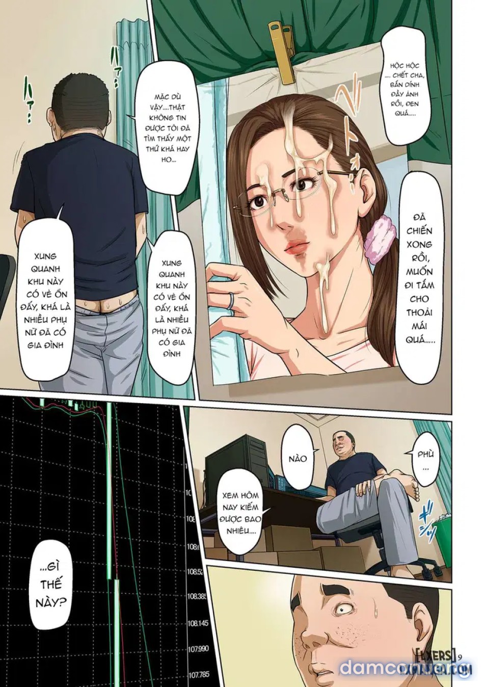 Karamitsuku Shisen 33 