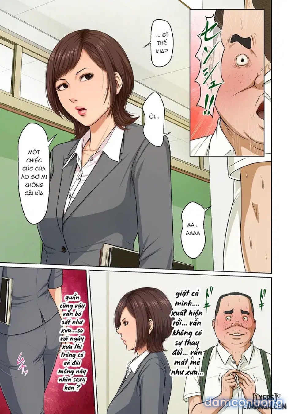 Karamitsuku Shisen 33 