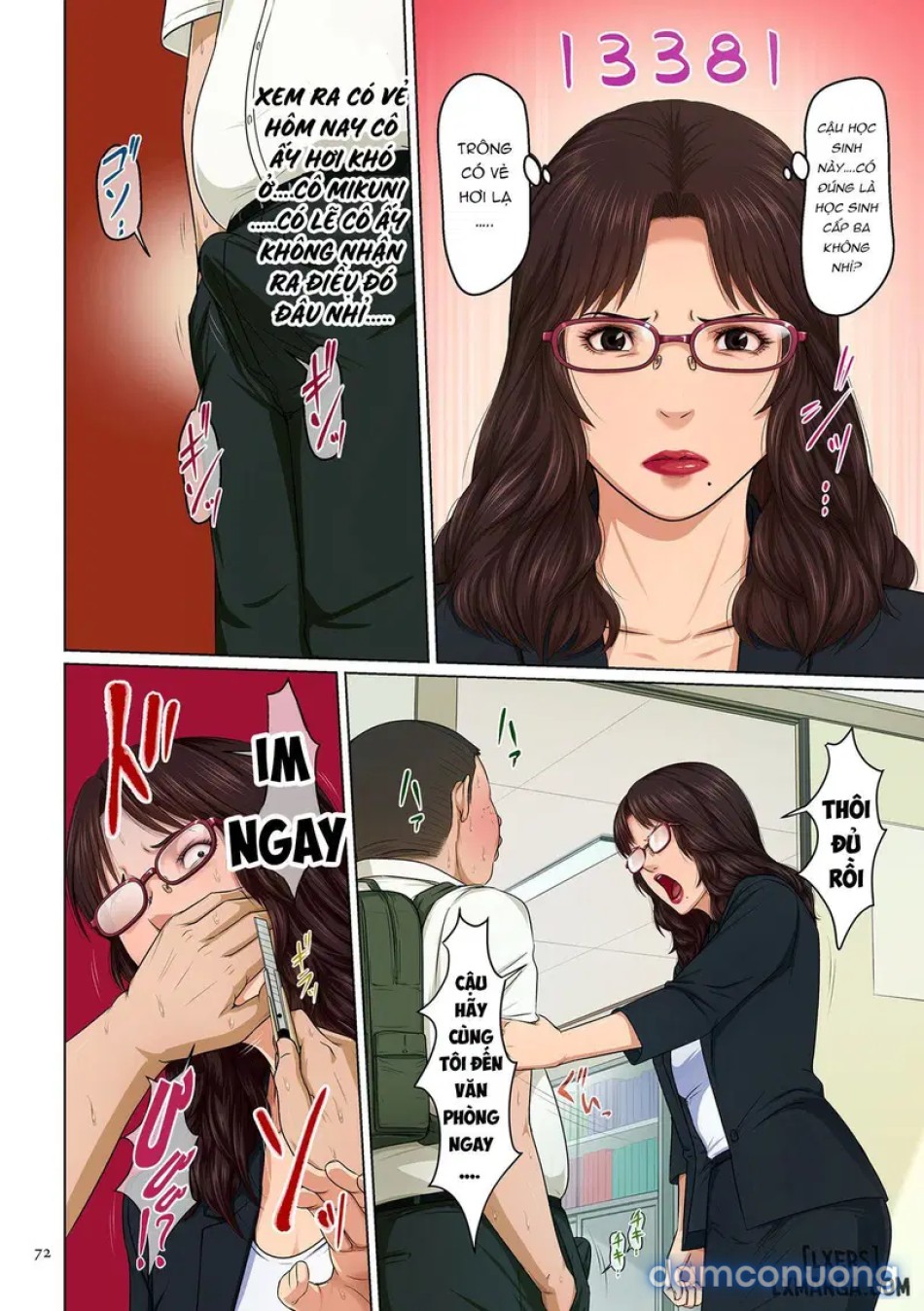 Karamitsuku Shisen 33 