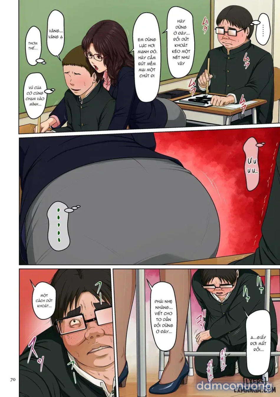 Karamitsuku Shisen 33 