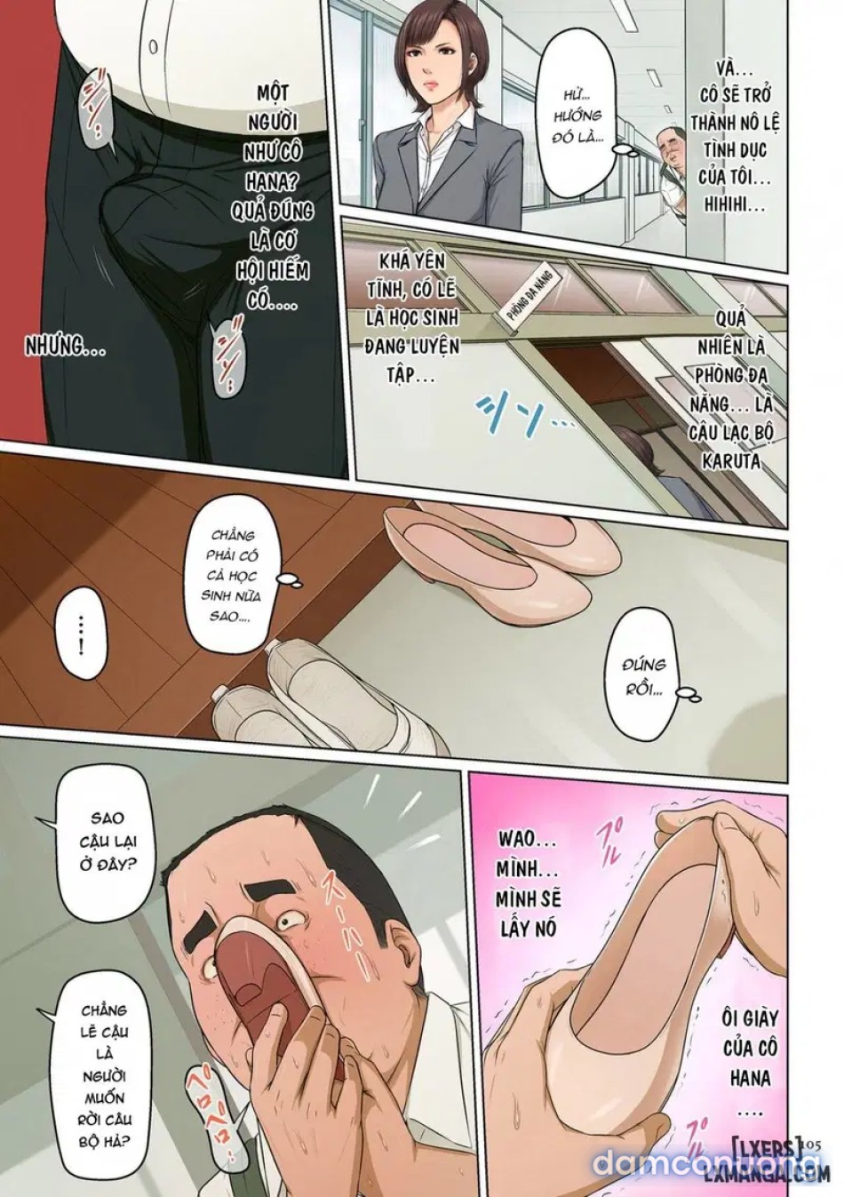 Karamitsuku Shisen 33 