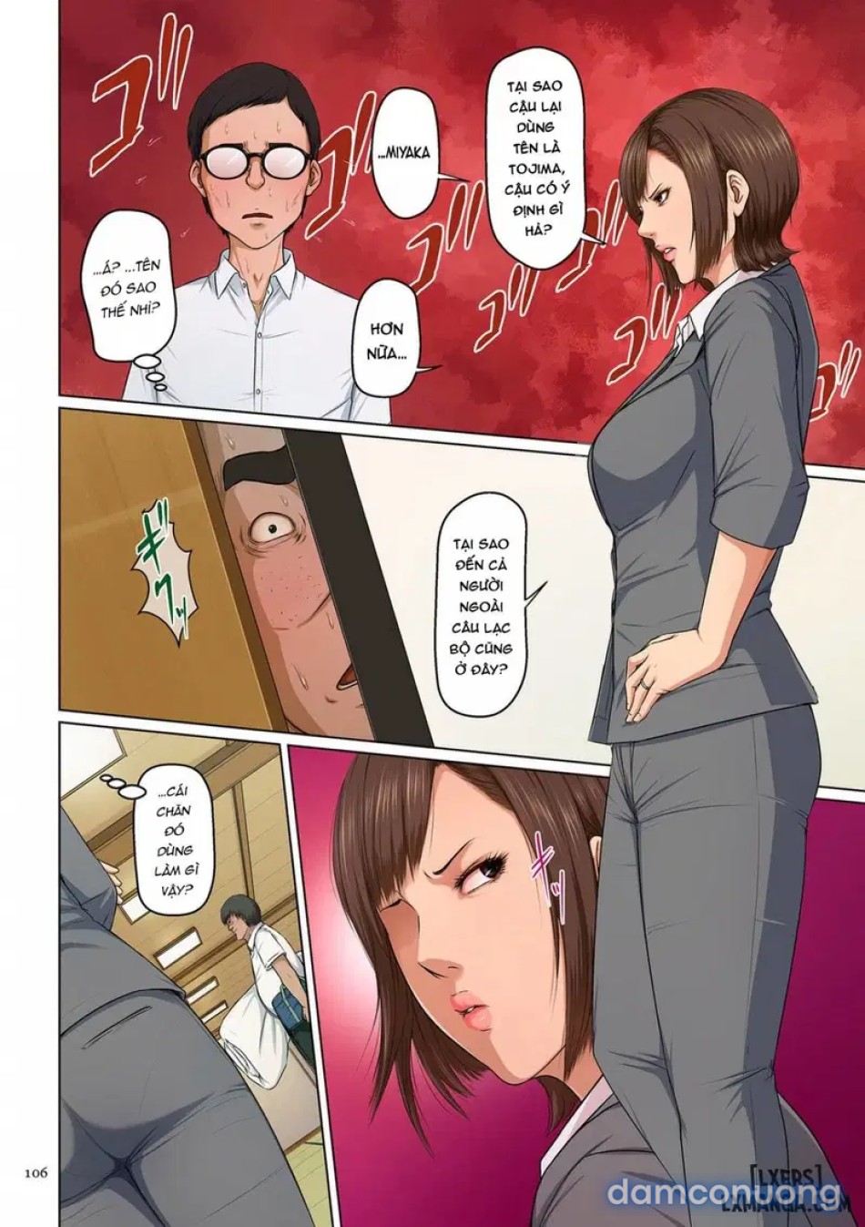 Karamitsuku Shisen 33 