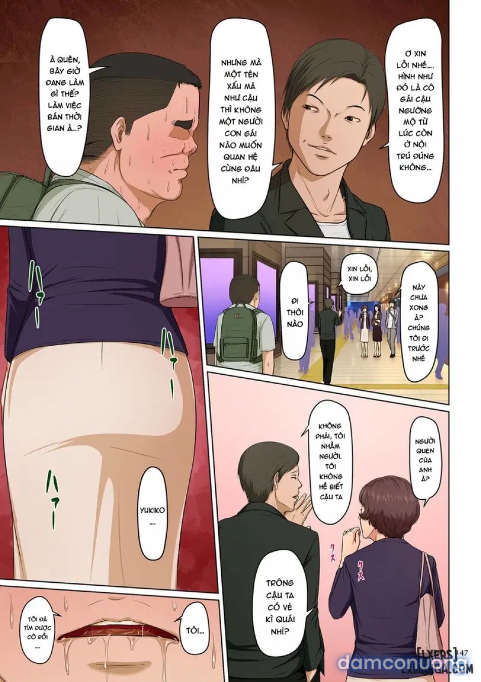 Karamitsuku Shisen 33 