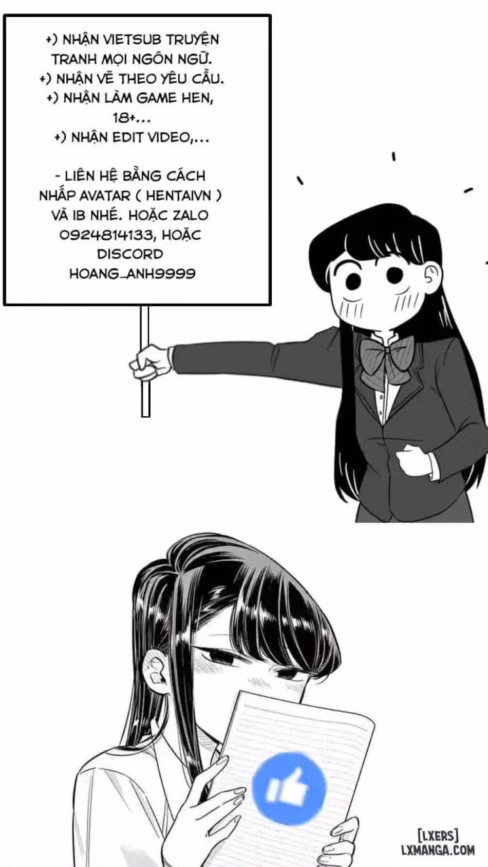 Karamitsuku Shisen 33 