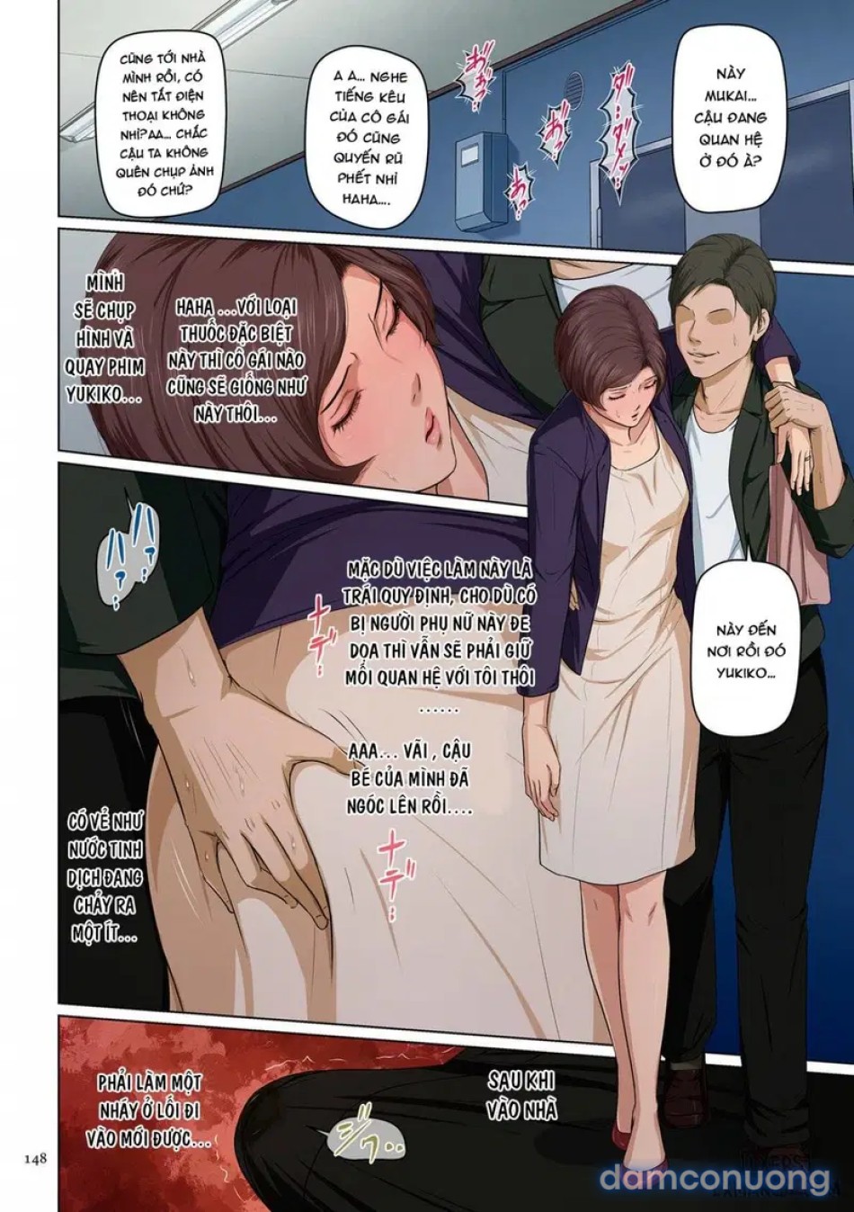 Karamitsuku Shisen 33 