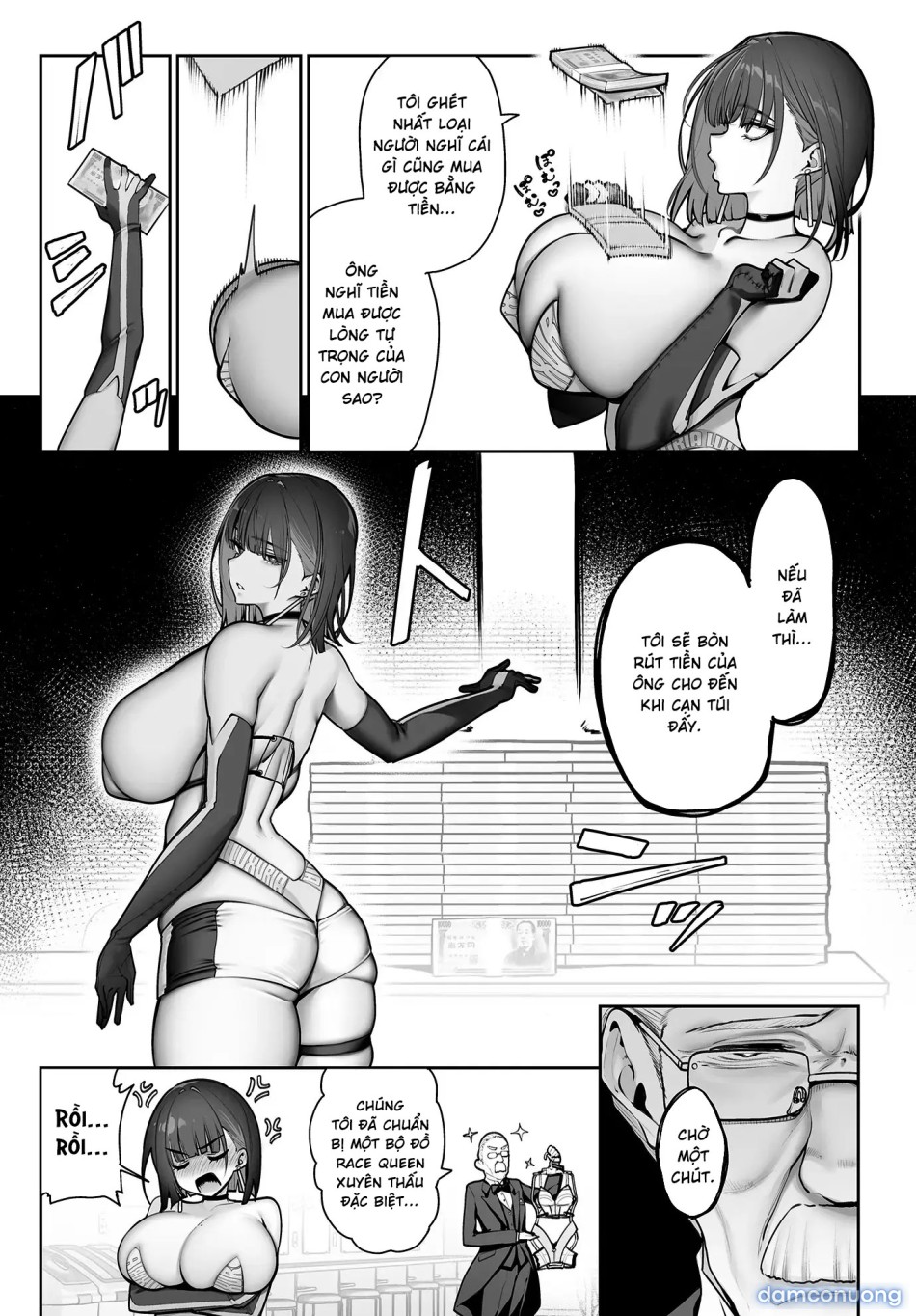 Gohoubi to Shiawase no Silene 