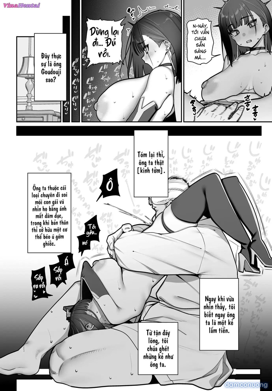 Gohoubi to Shiawase no Silene 