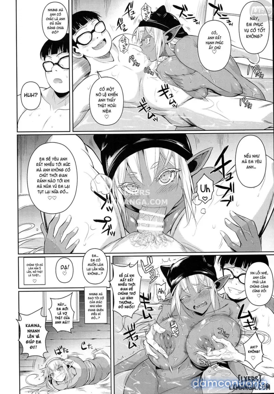 High Elf × High School Shuugeki Hen Toujitsu 