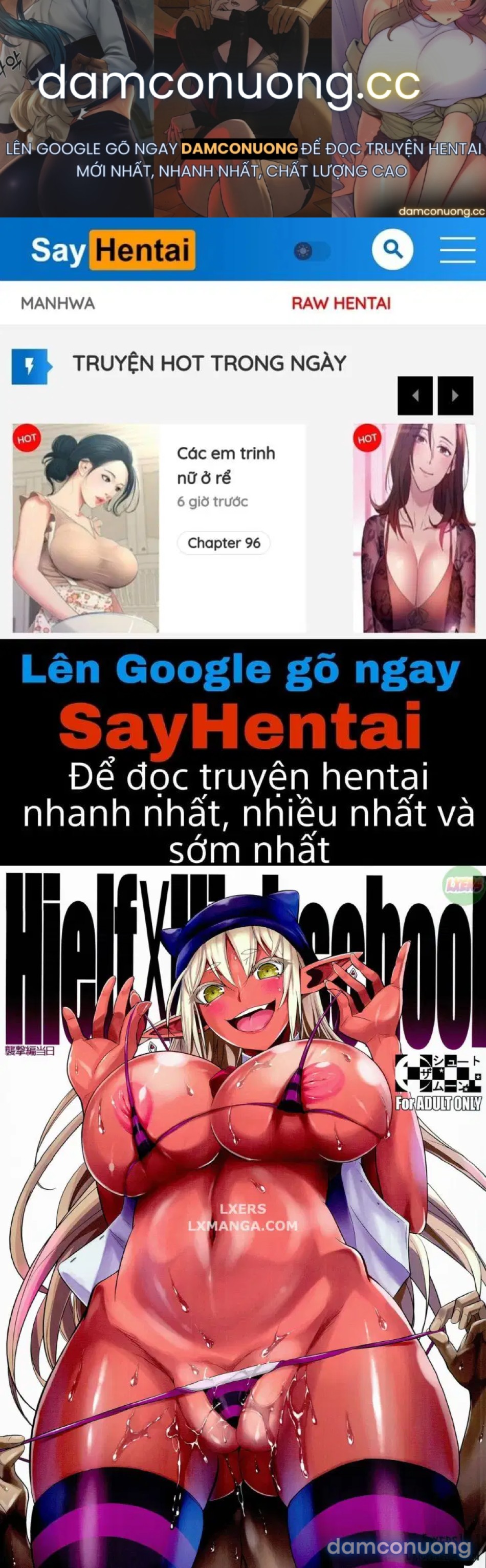High Elf × High School Shuugeki Hen Toujitsu 