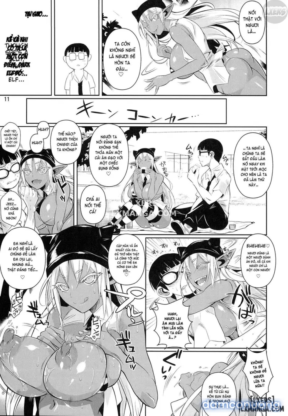 High Elf × High School Shuugeki Hen Toujitsu 