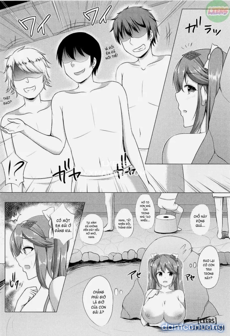 Isuzu Collection Petit Soushuuhen NiI 