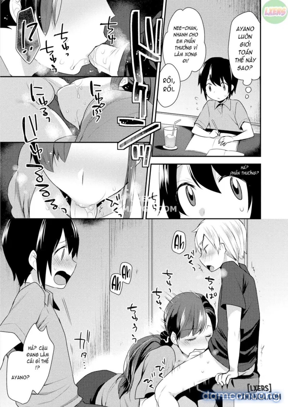 Onee-san's Reward 