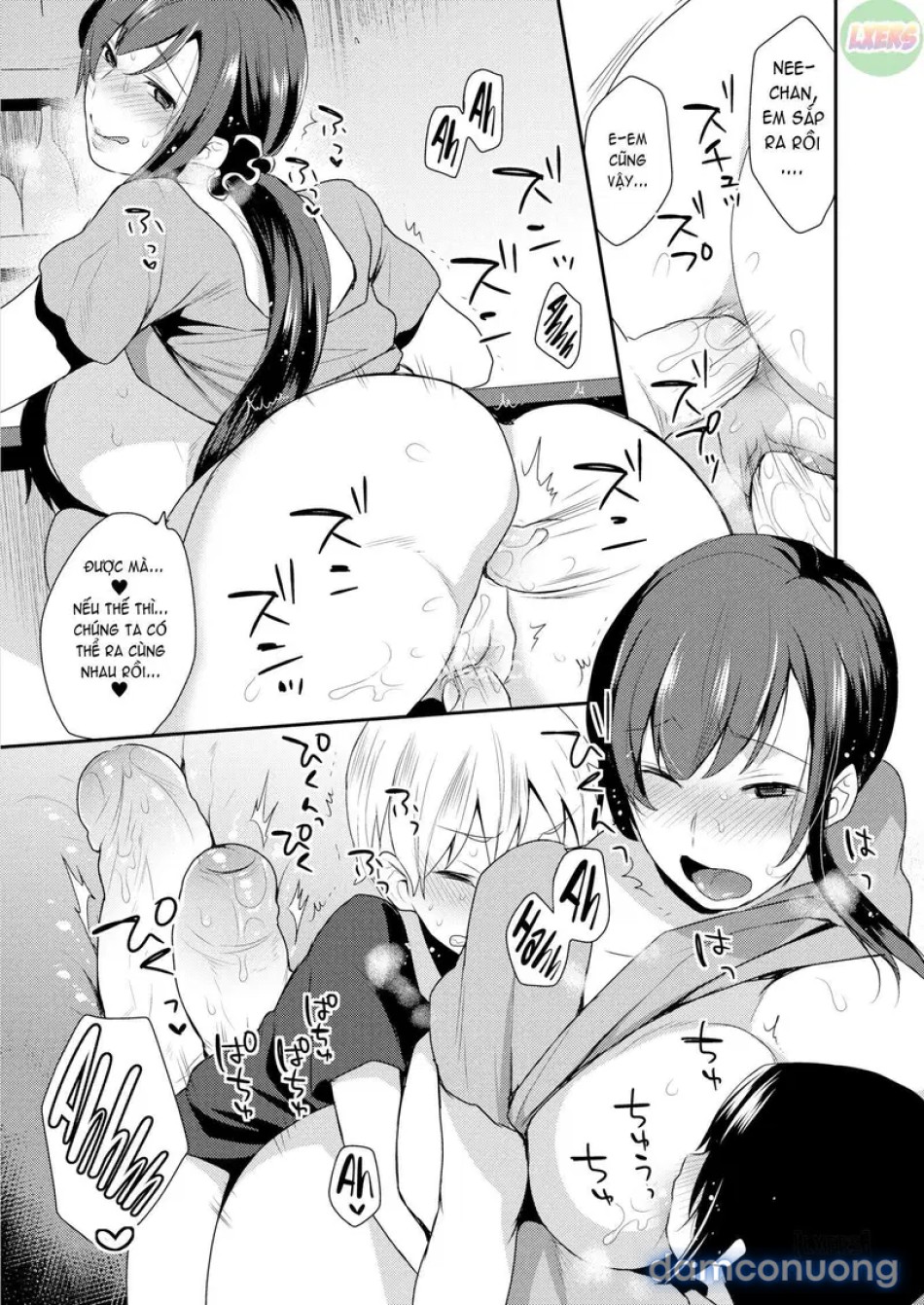 Onee-san's Reward 