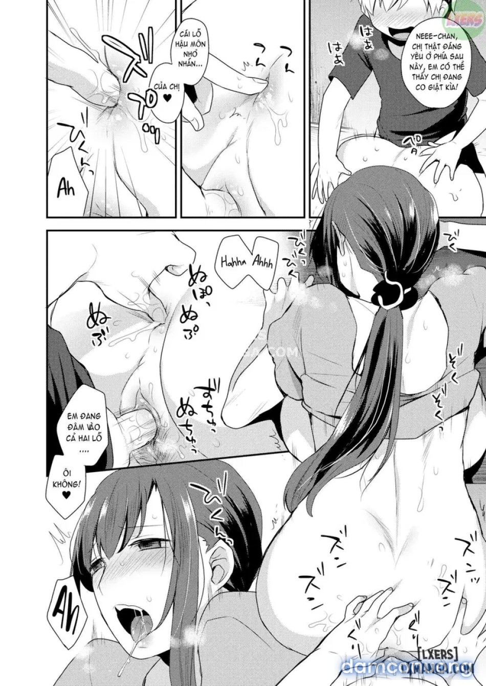 Onee-san's Reward 