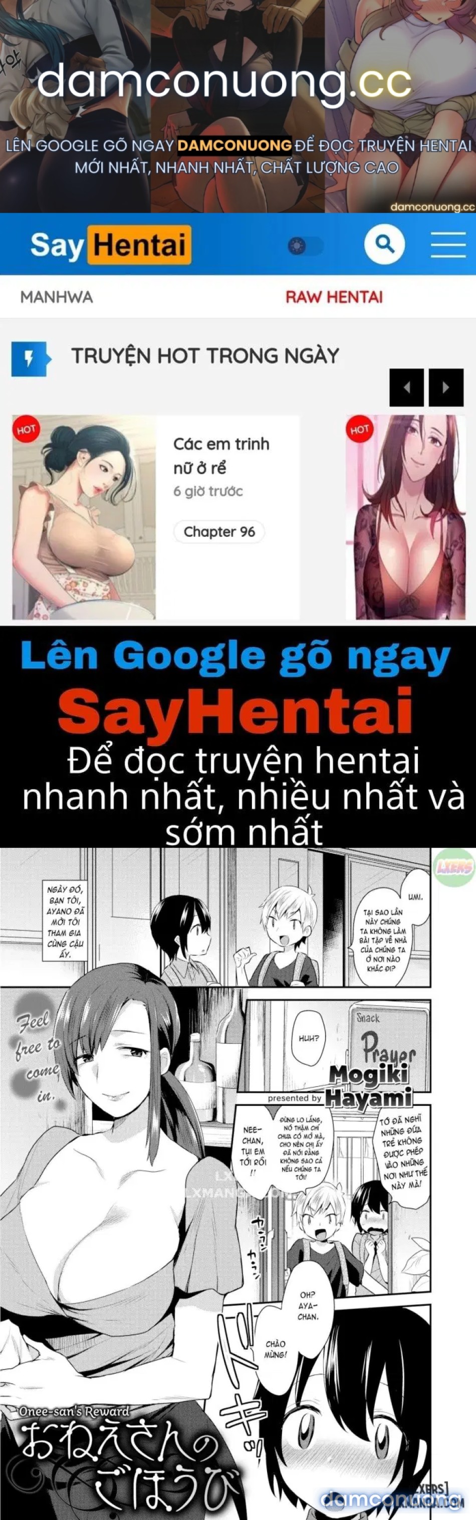 Onee-san's Reward 