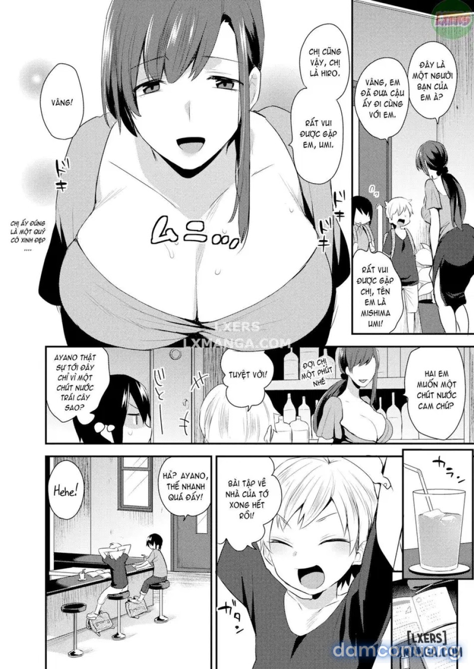 Onee-san's Reward 