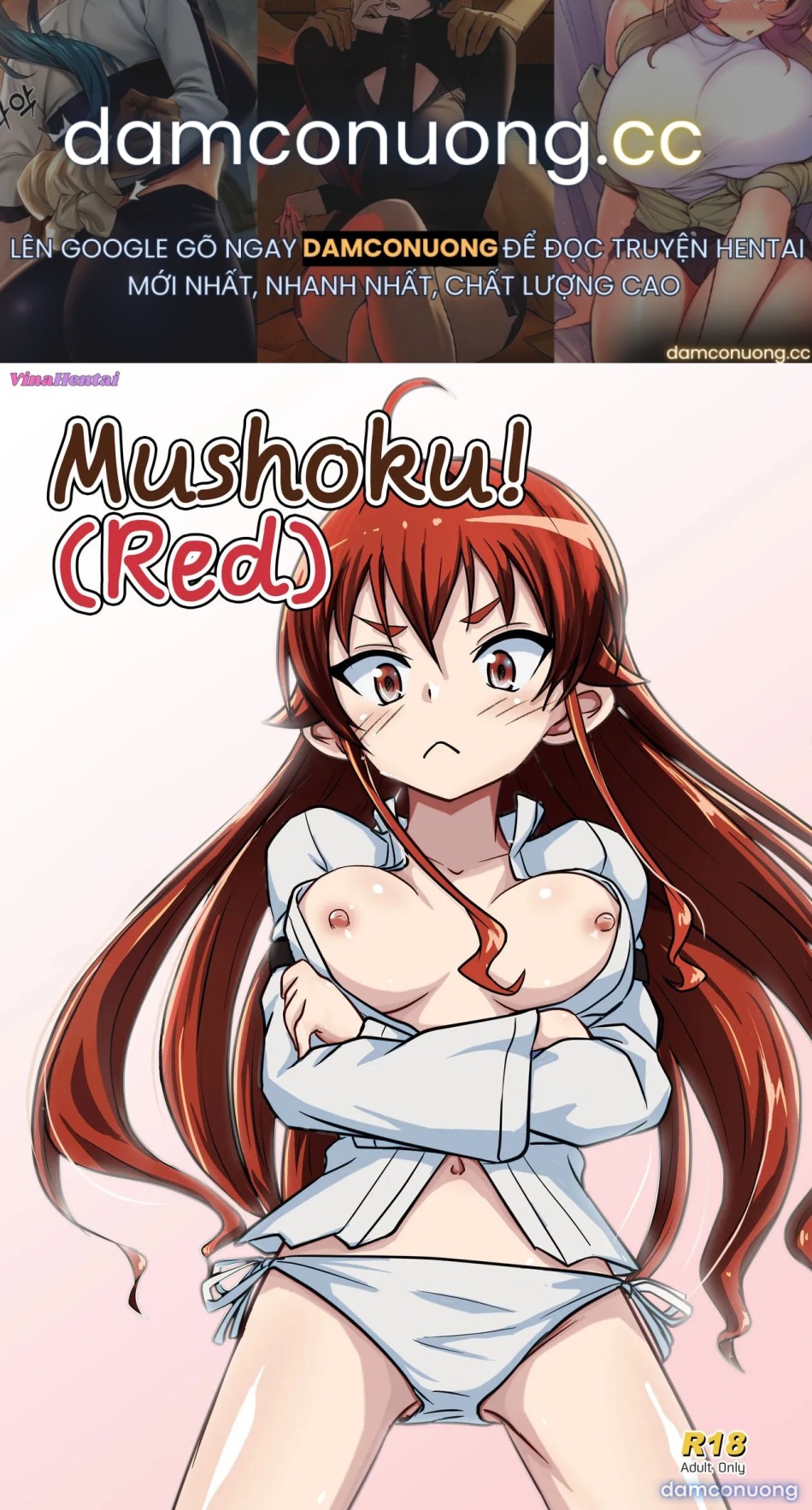 Mushoku!(Red) 