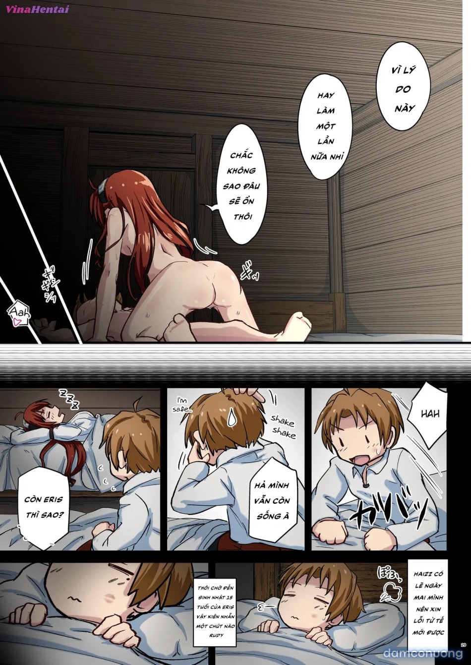 Mushoku!(Red) 