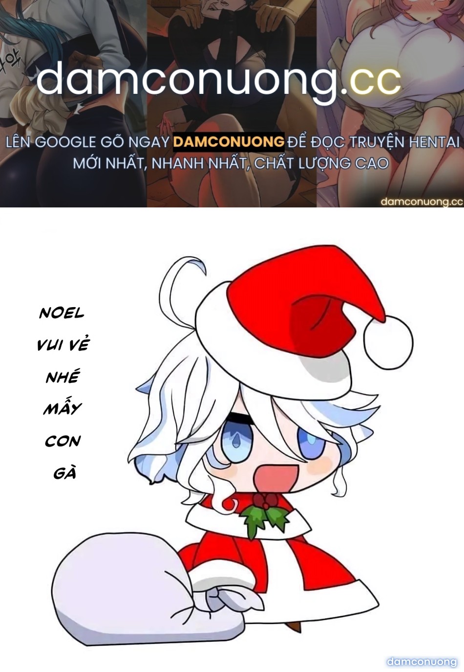 Mushoku!(Red) 