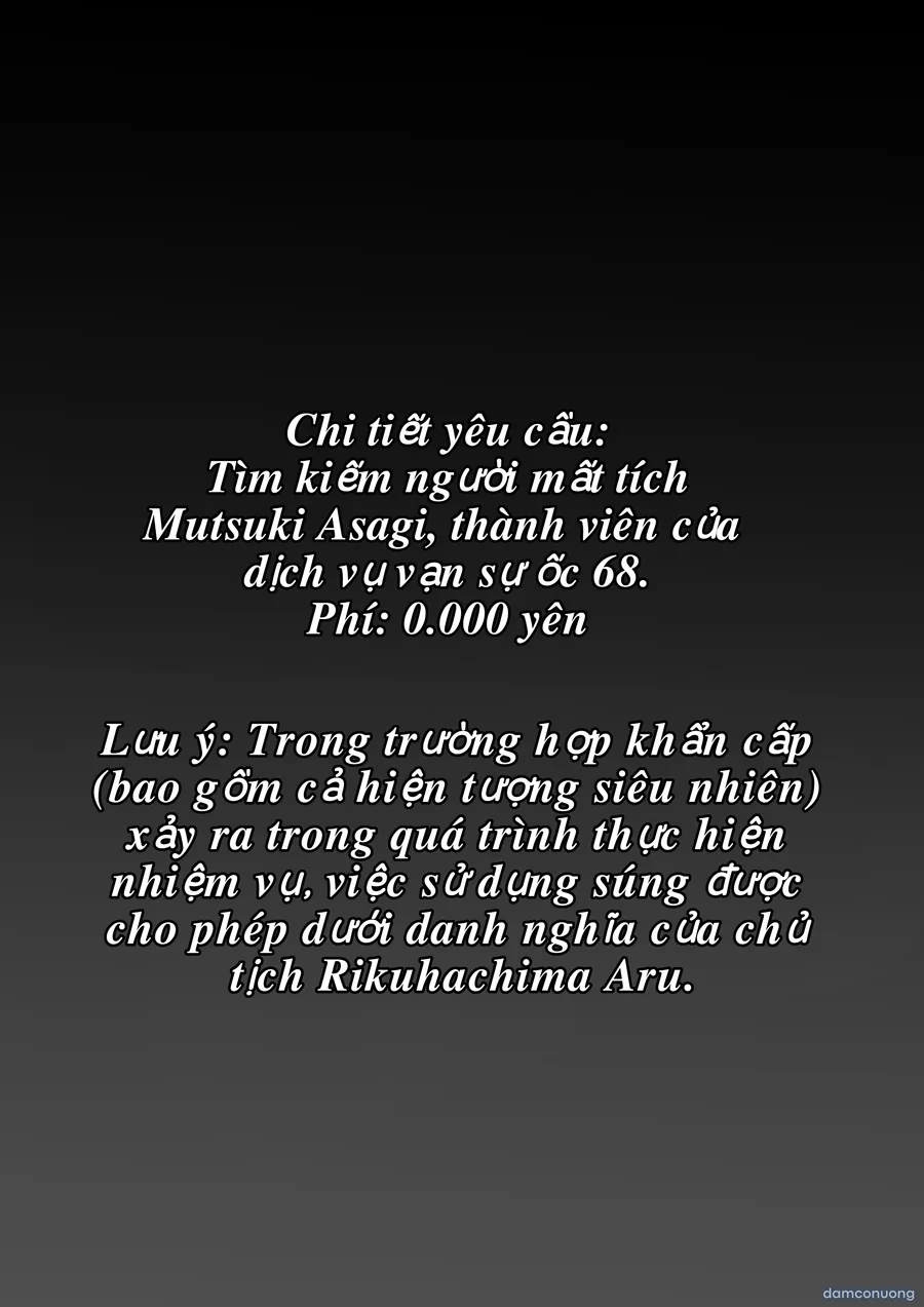 Nhìn lại nhanh những yêu cầu bí ẩn của vạn sự ốc: "Tìm người mất tích" và cuộc tìm kiếm Asagi mutsuki. 