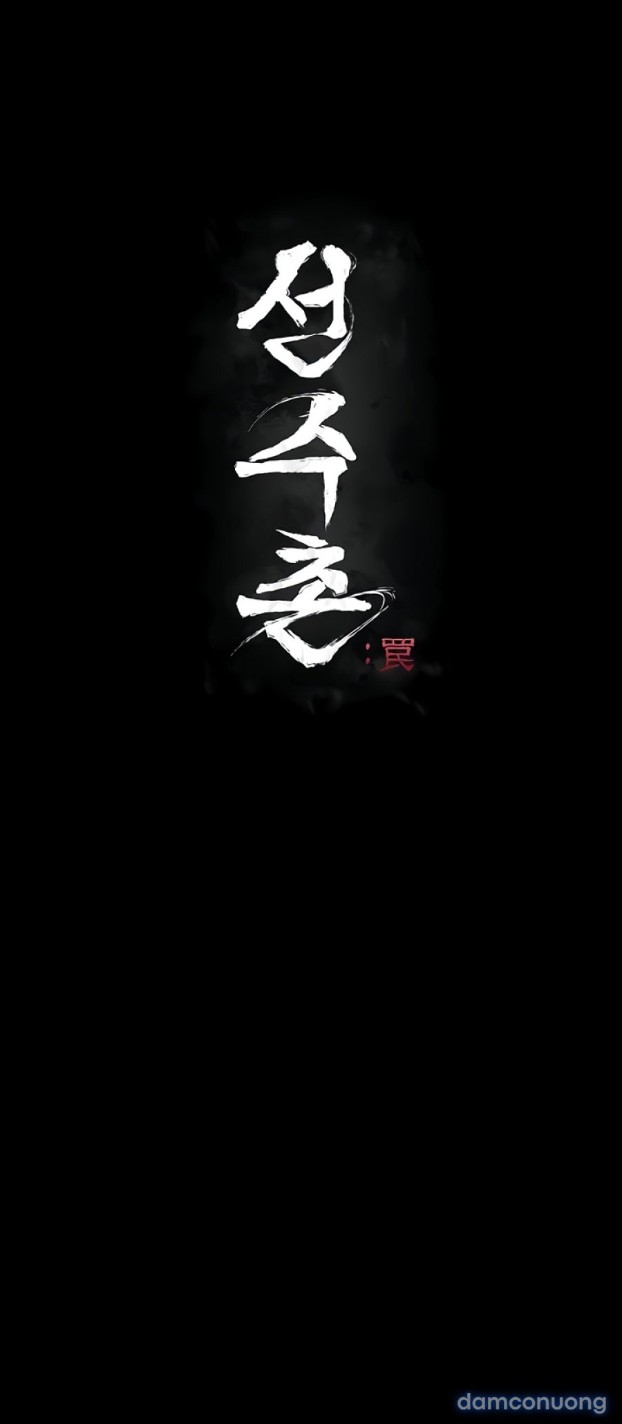 Làng vận động viên : Cạm bẫy 