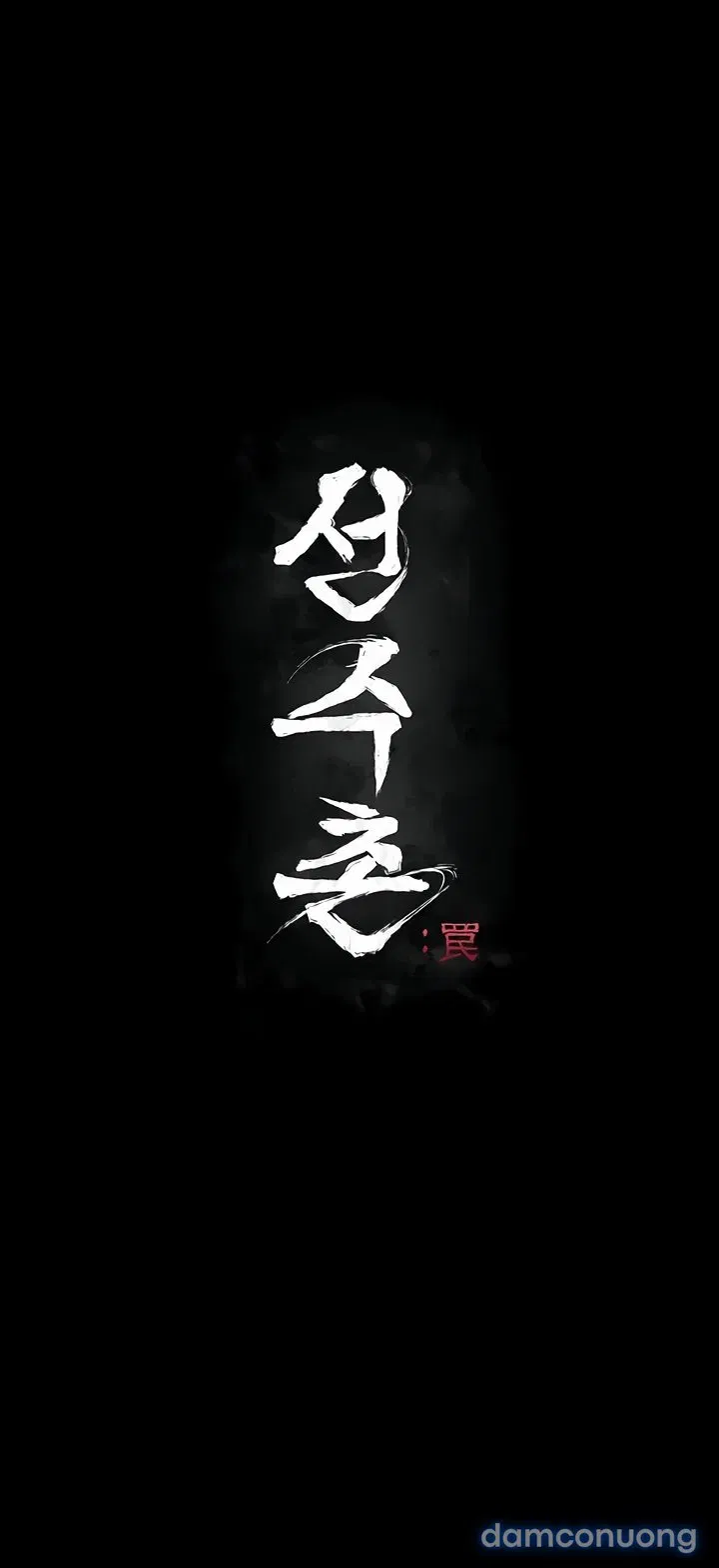 Làng vận động viên : Cạm bẫy 