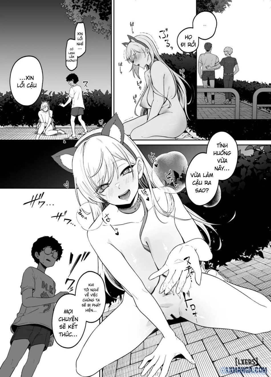 Gal ga Boku no Dorei ni naru Hanashi 
