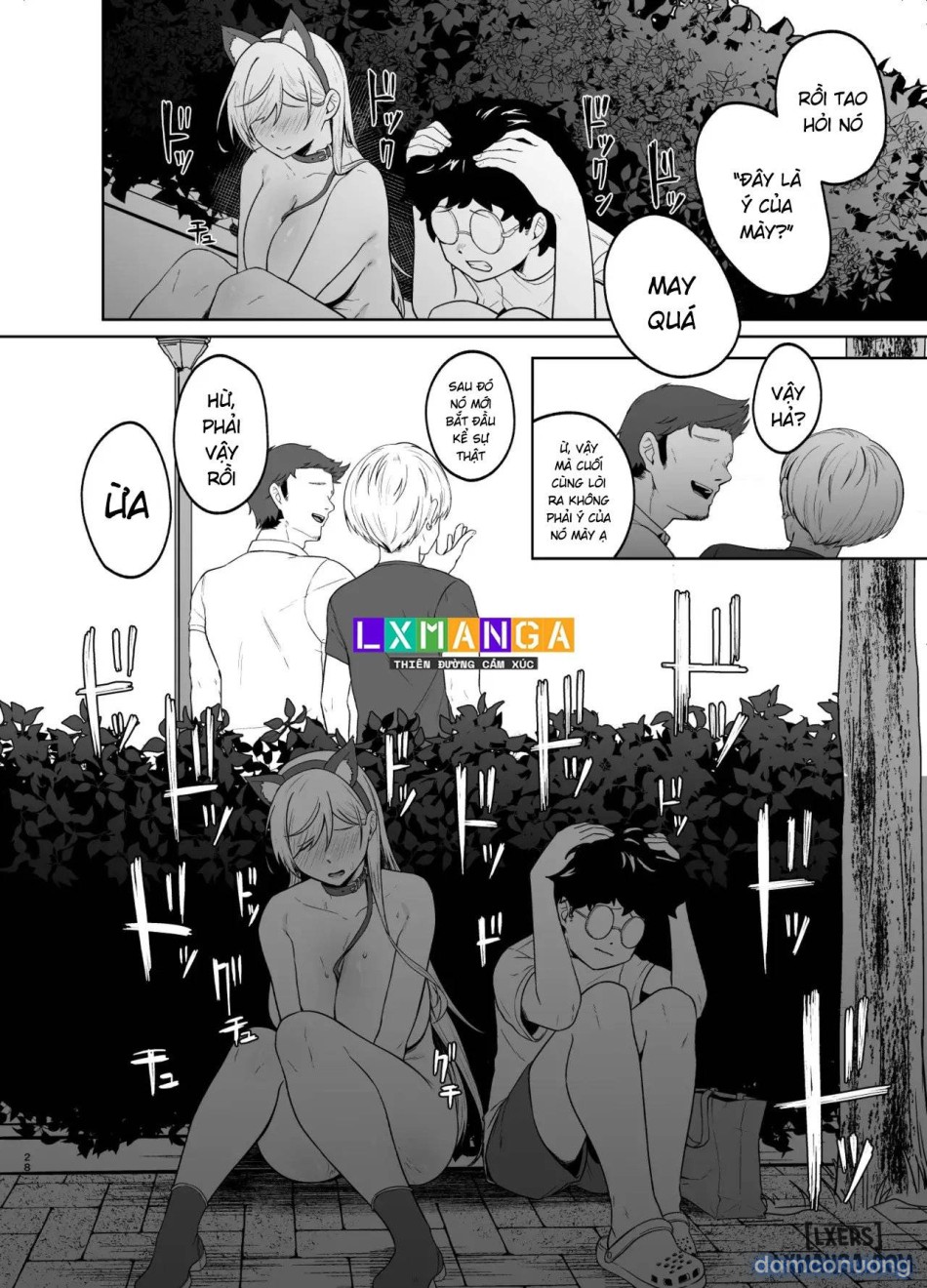 Gal ga Boku no Dorei ni naru Hanashi 