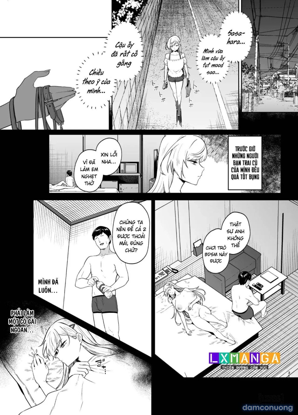 Gal ga Boku no Dorei ni naru Hanashi 