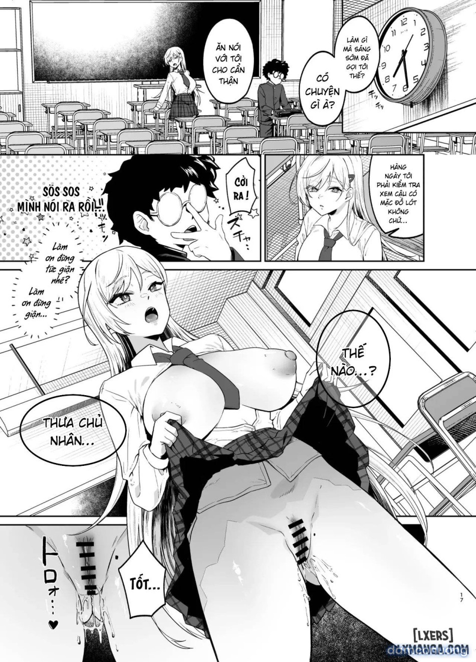 Gal ga Boku no Dorei ni naru Hanashi 