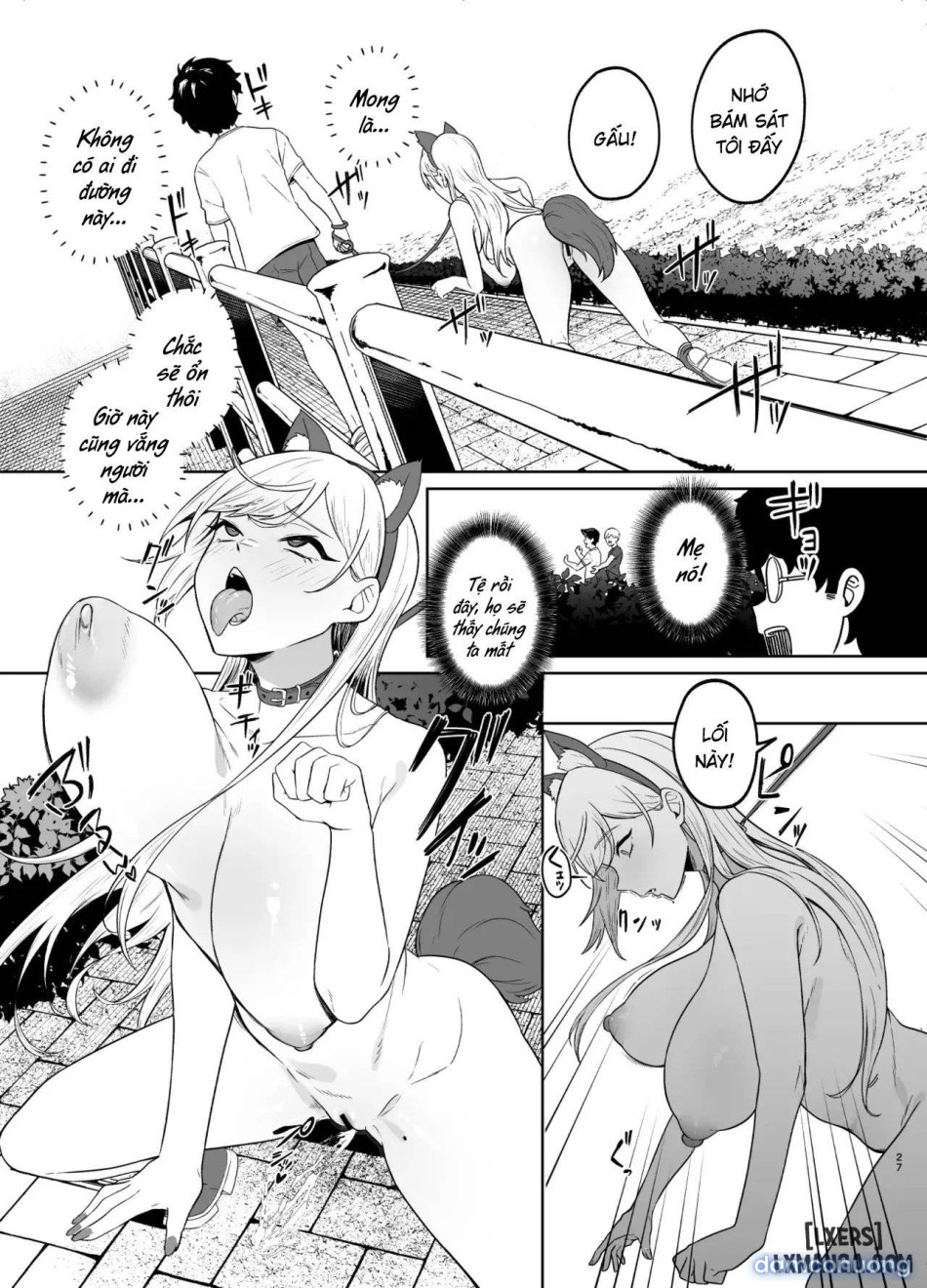 Gal ga Boku no Dorei ni naru Hanashi 