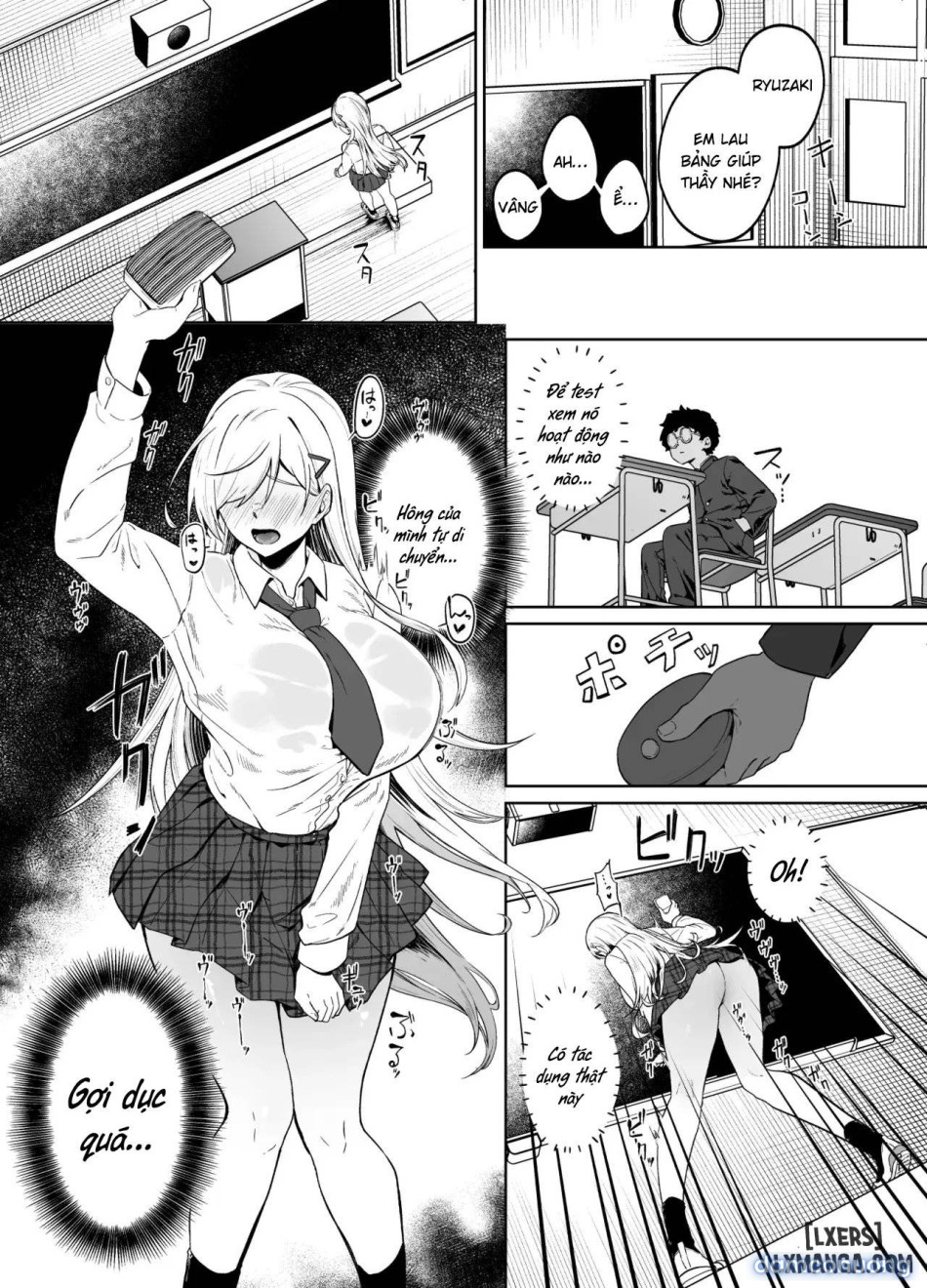 Gal ga Boku no Dorei ni naru Hanashi 