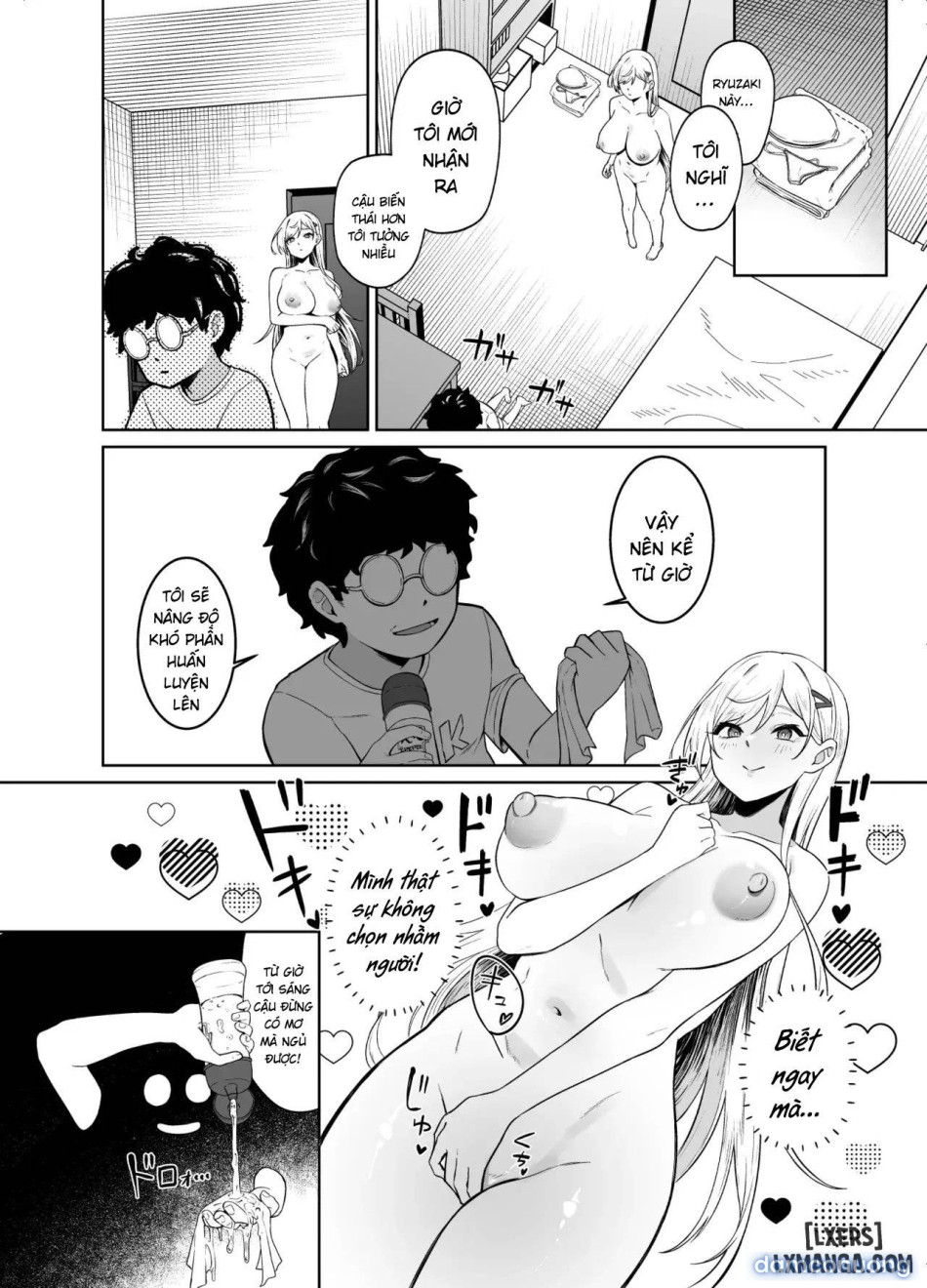 Gal ga Boku no Dorei ni naru Hanashi 