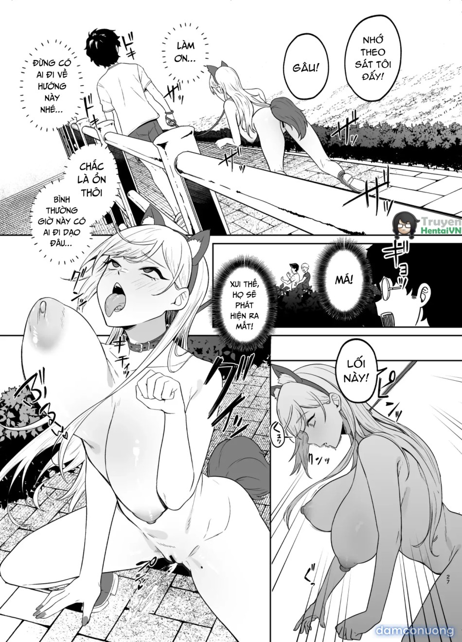 Gal ga Boku no Dorei ni naru Hanashi 