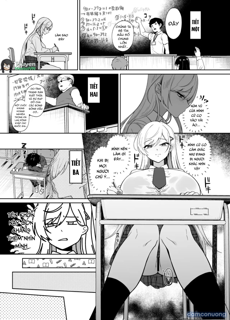 Gal ga Boku no Dorei ni naru Hanashi 