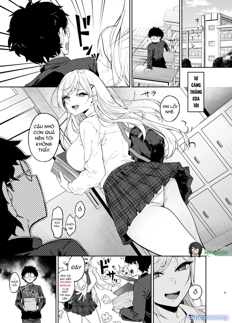 Gal ga Boku no Dorei ni naru Hanashi 