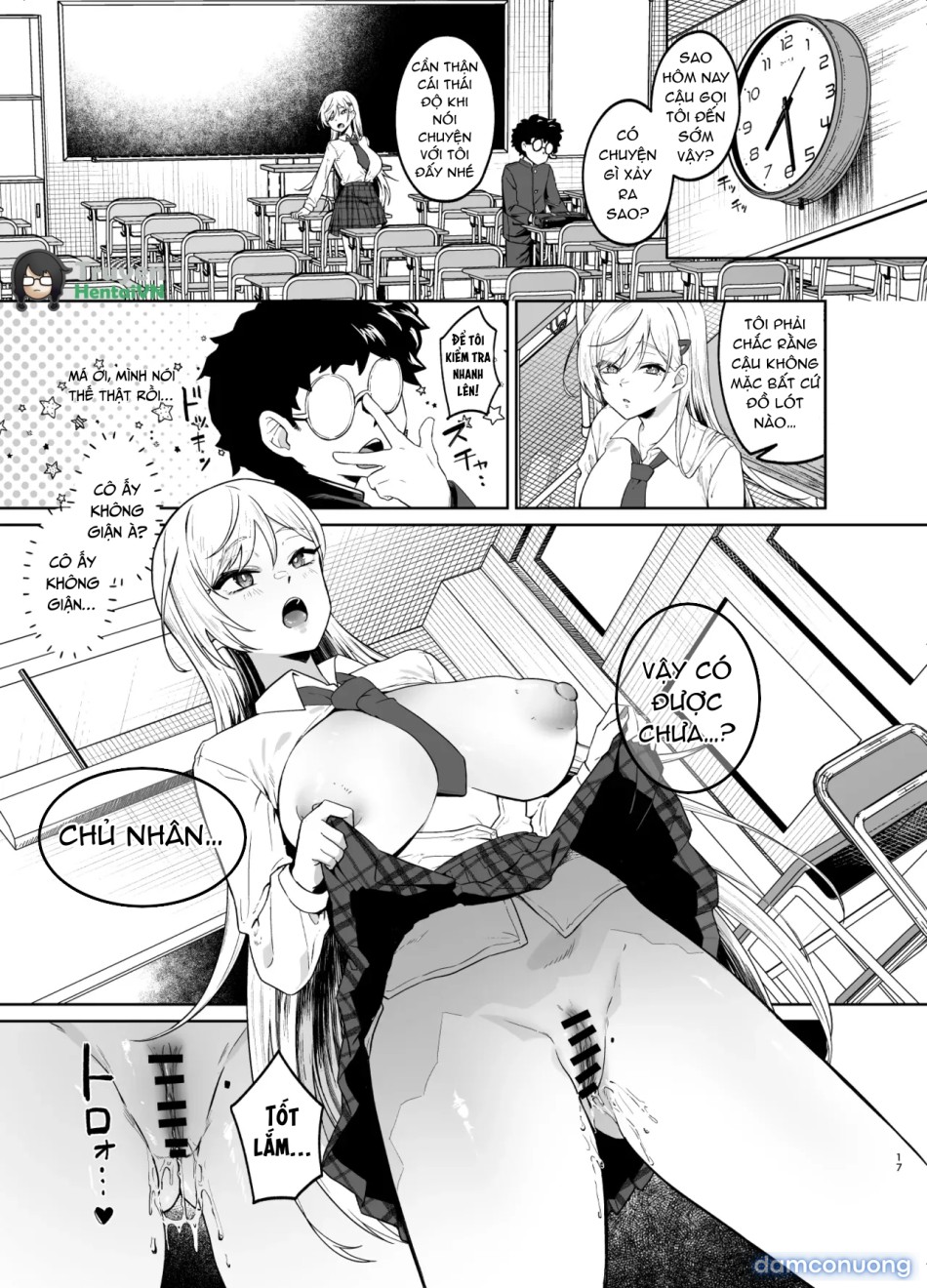 Gal ga Boku no Dorei ni naru Hanashi 