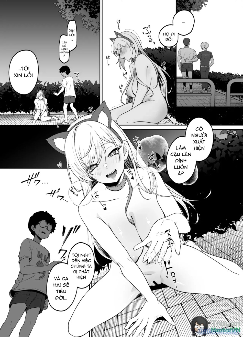 Gal ga Boku no Dorei ni naru Hanashi 