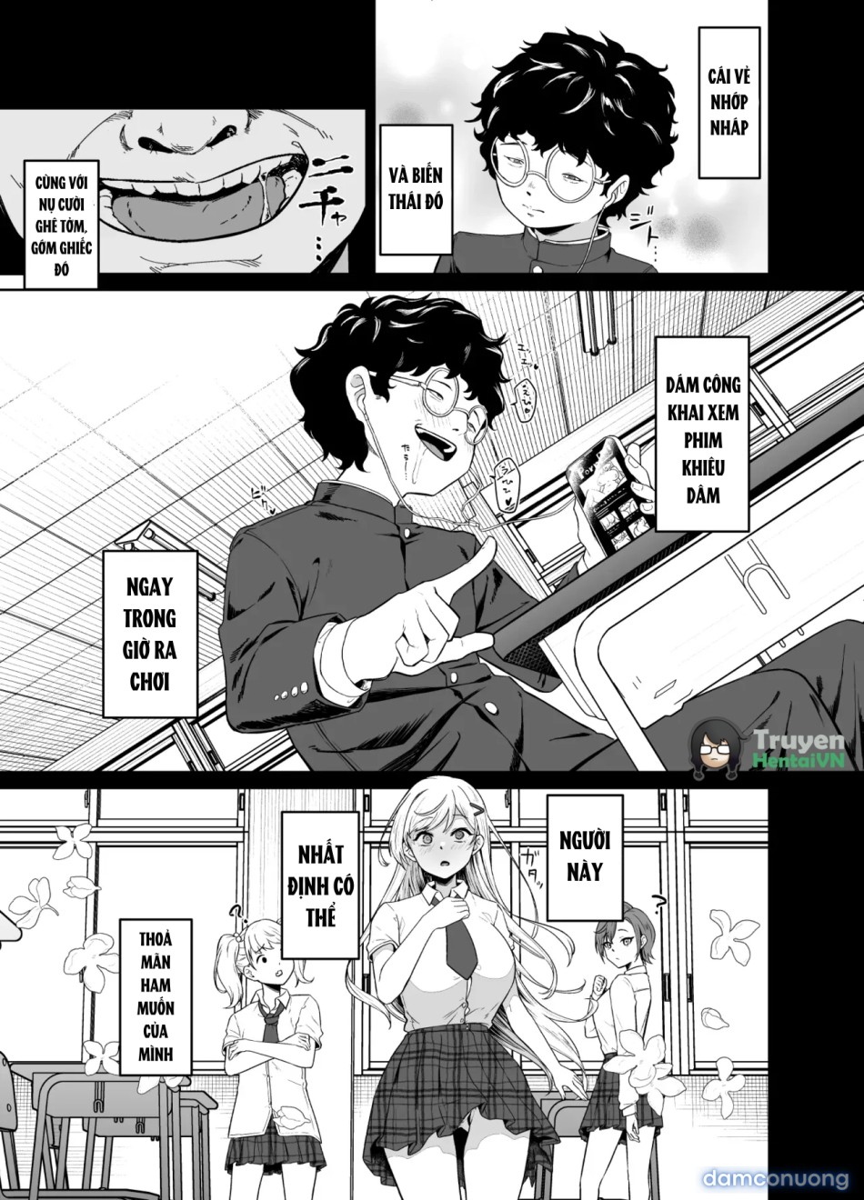 Gal ga Boku no Dorei ni naru Hanashi 