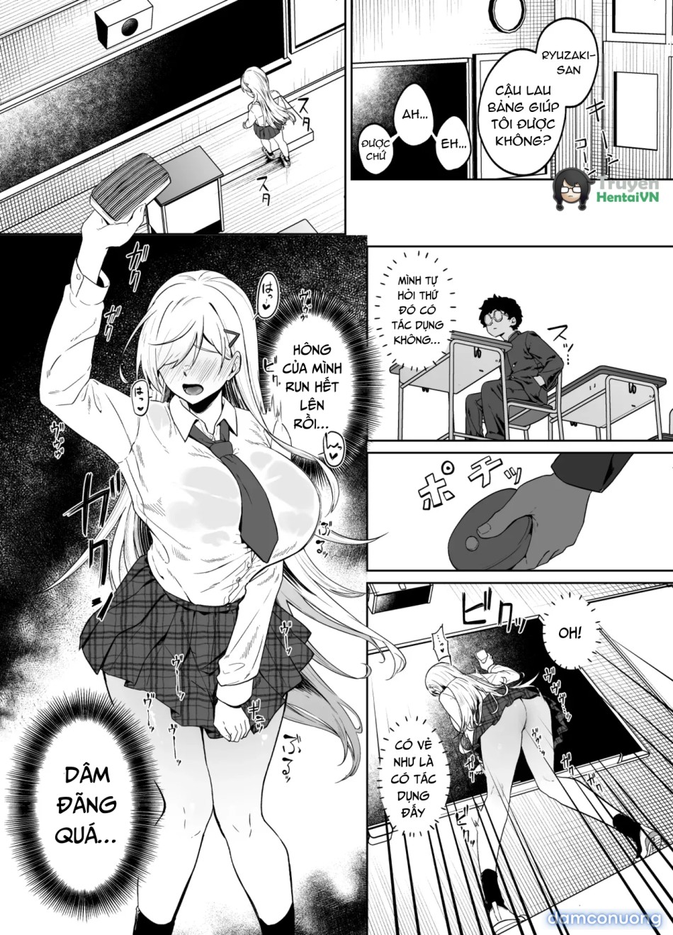Gal ga Boku no Dorei ni naru Hanashi 