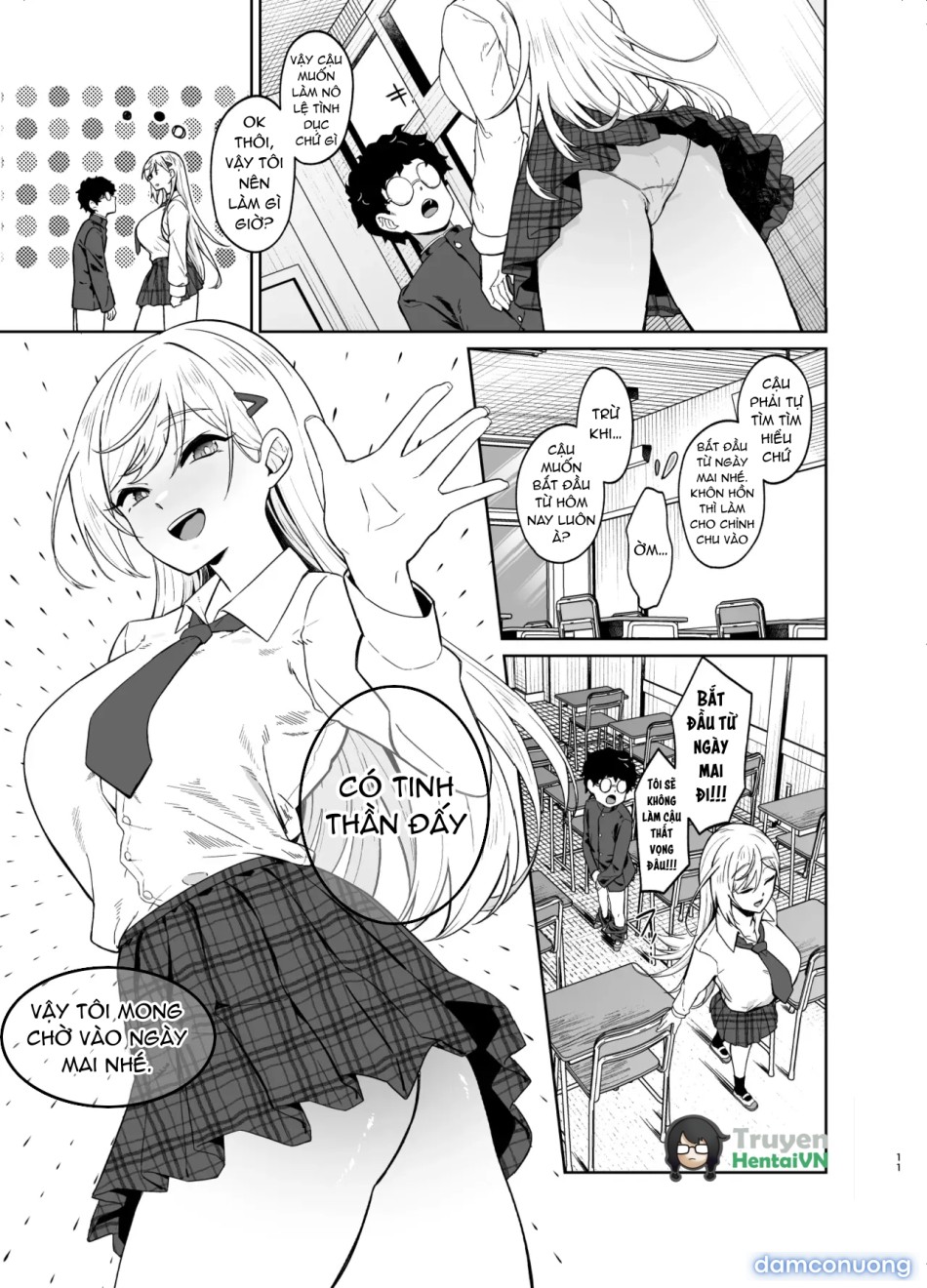 Gal ga Boku no Dorei ni naru Hanashi 