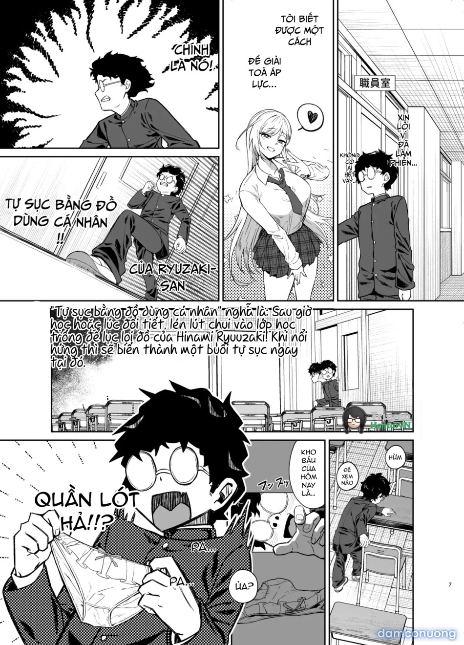 Gal ga Boku no Dorei ni naru Hanashi 