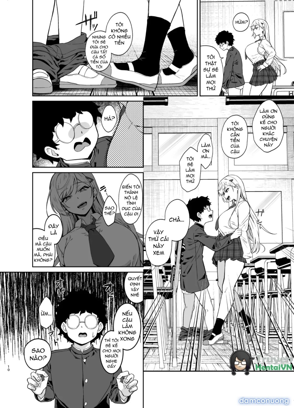 Gal ga Boku no Dorei ni naru Hanashi 