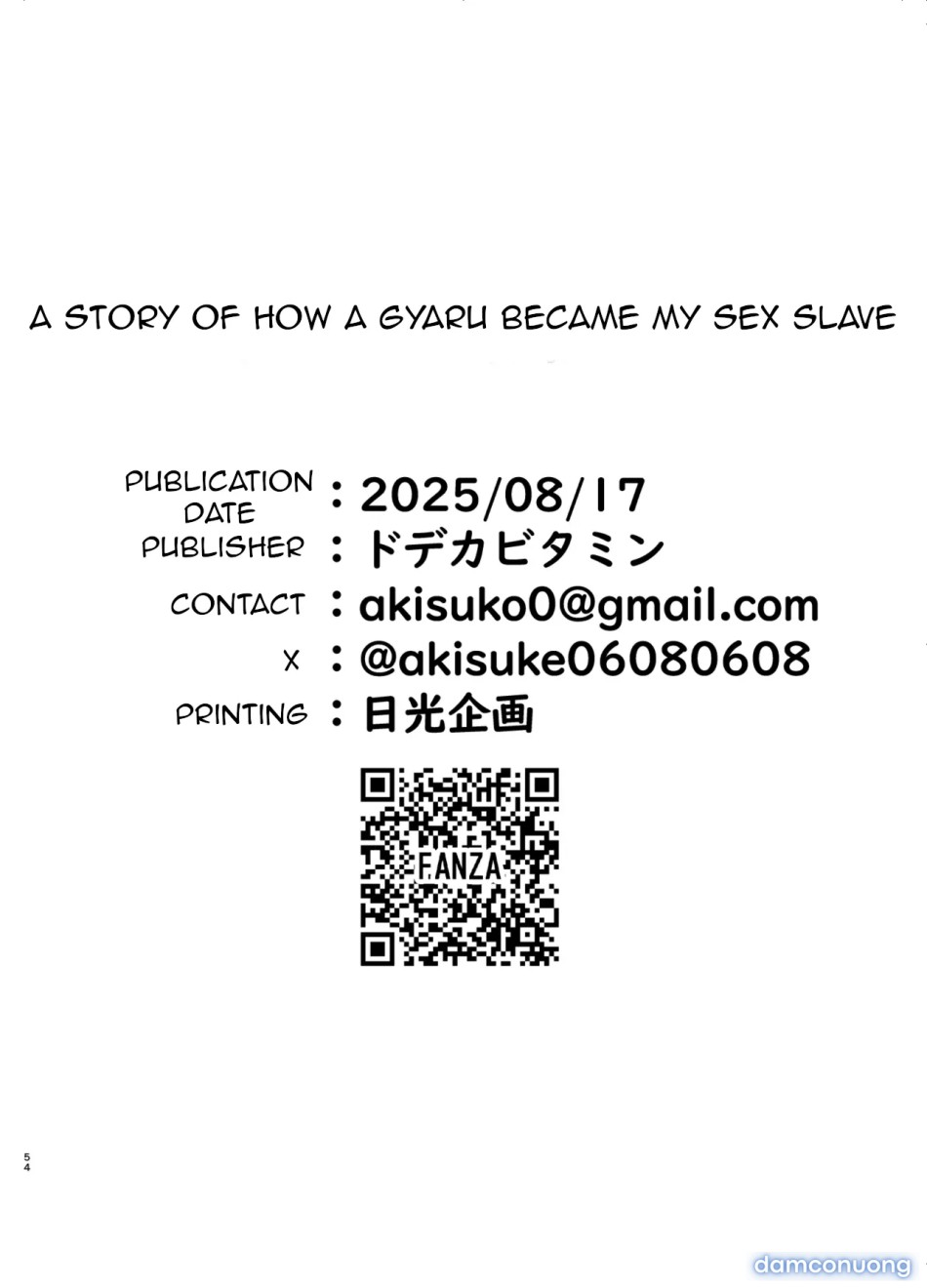 Gal ga Boku no Dorei ni naru Hanashi 