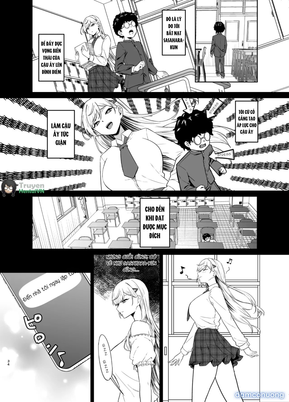 Gal ga Boku no Dorei ni naru Hanashi 