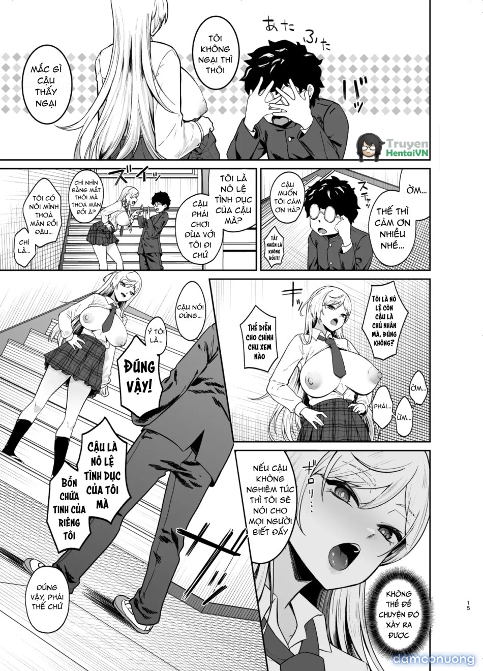 Gal ga Boku no Dorei ni naru Hanashi 